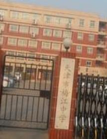 市梅江中学防爆门项目