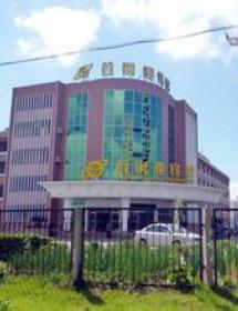 首钢东兴房地产开发建筑有限公司防爆窗工程