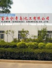 富乐宁（）化工有限公司防爆窗项目