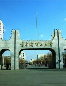 理工大学防爆门项目