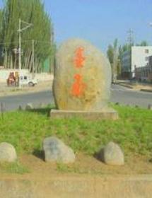 地区墨玉县****职业技术学校防爆窗项目