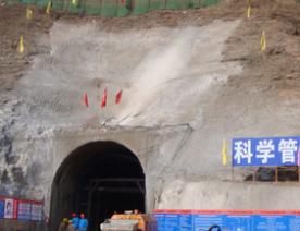 西平铁路隧道防爆门项目