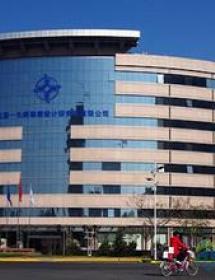 中国交通建设股份有限公司隧道防护门项目