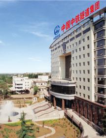 中铁隧道集团有限公司公司隧道防护门工程