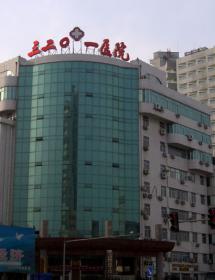 省市三二0一医院泄爆窗项目