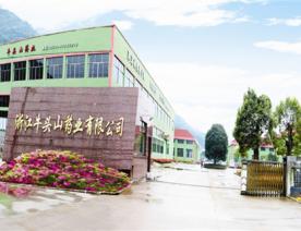 牛头山药业有限公司防爆门项目