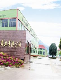 牛头山药业有限公司防爆门项目