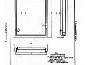 密闭窗检验报告