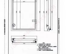 密闭窗检验报告